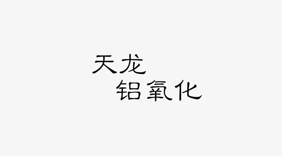 硬质阳荔枝视频黄色视频