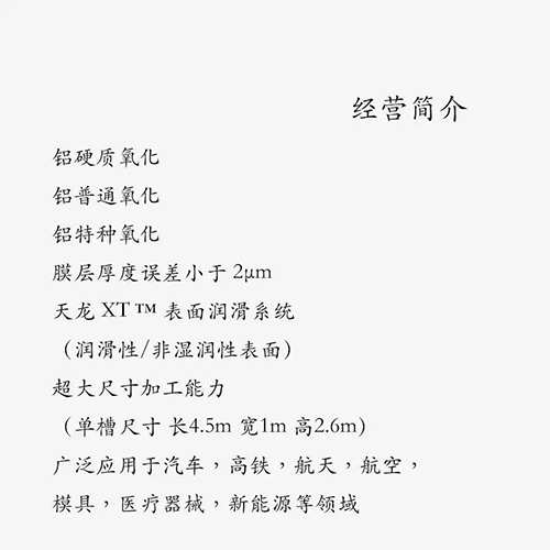 表面荔枝视频下载