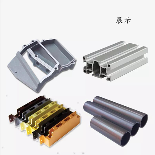铝荔枝视频下载